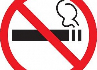 Международный день без табака!
