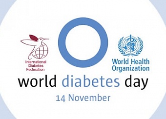 Всемирный день борьбы с сахарным диабетом