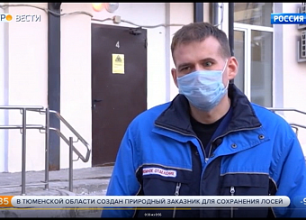 Александр Шагаев в эфире канала "Россия 1"  рассказал о готовности ИКБ №1 к сезонному подъему заболеваемости гриппом и ОРВИ