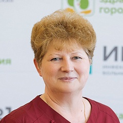 Реус Светлана Геннадиевна