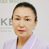 Кибкова Людмила Владимировна